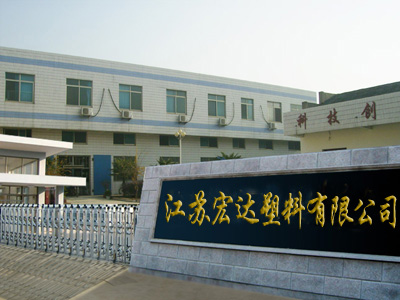 华人策略hrceluebbs