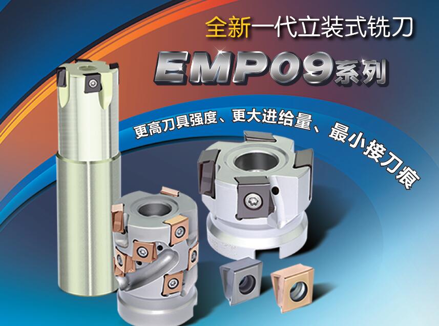 智博足球官网入口1919hrceluebbs