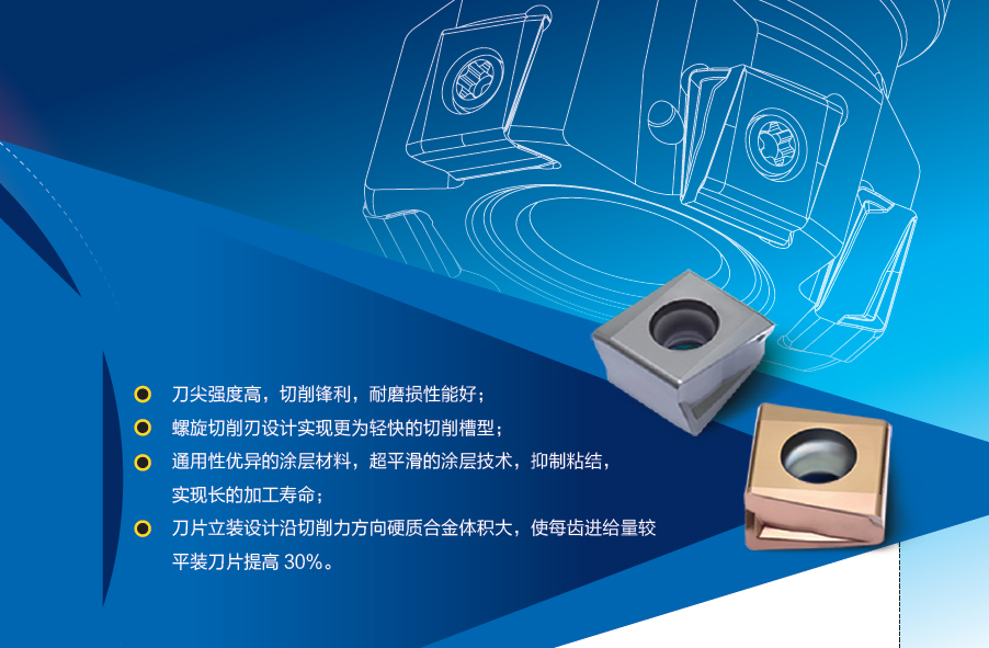 智博足球官网入口1919hrceluebbs