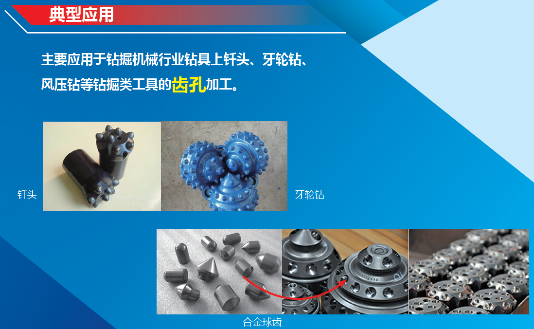 智博足球官网入口1919hrceluebbs