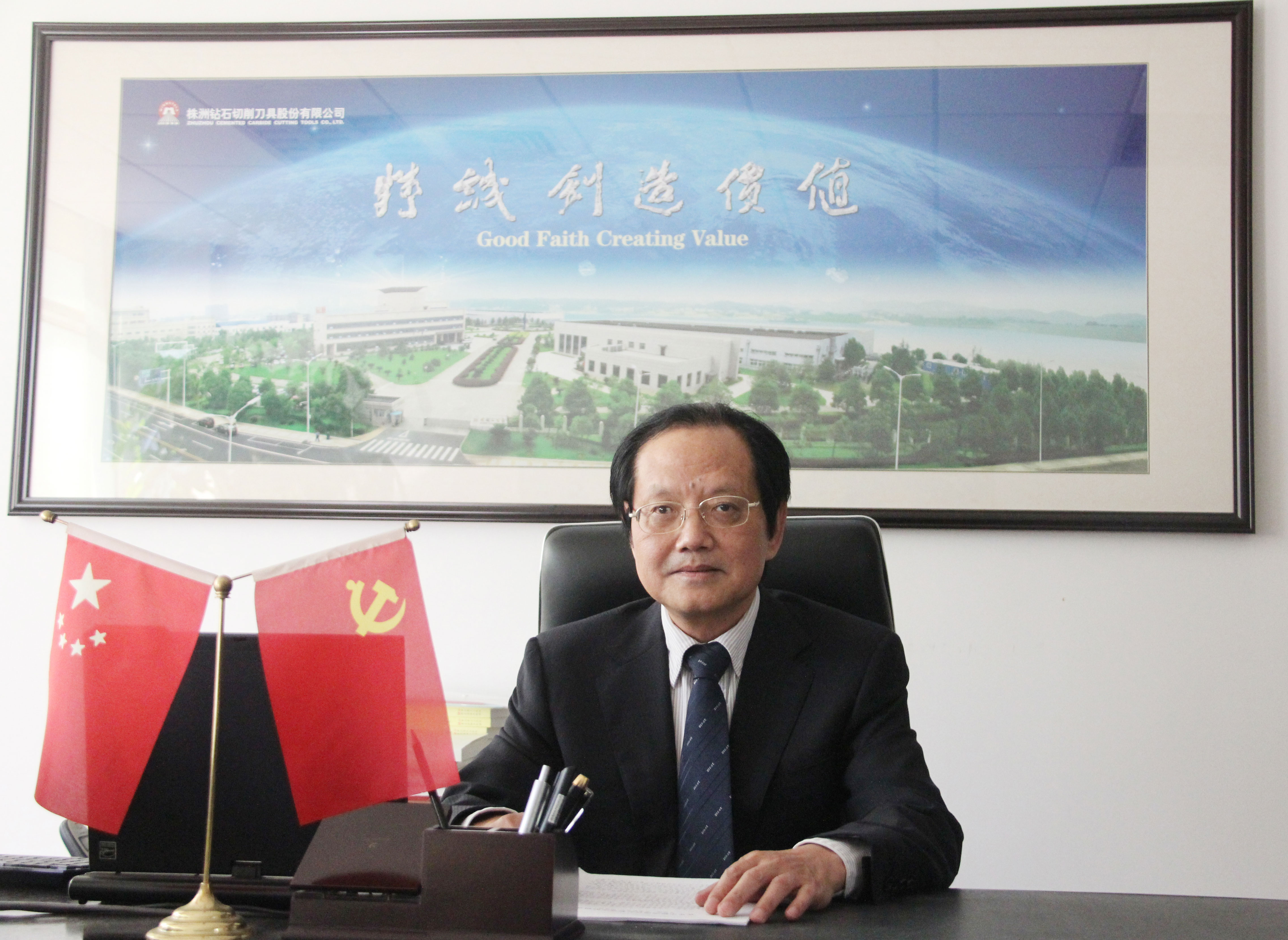 智博足球官网入口1919hrceluebbs