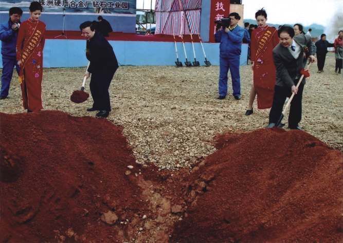 智博足球官网入口1919hrceluebbs