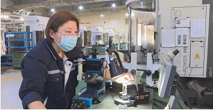 智博足球官网入口1919hrceluebbs