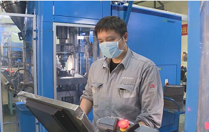 智博足球官网入口1919hrceluebbs