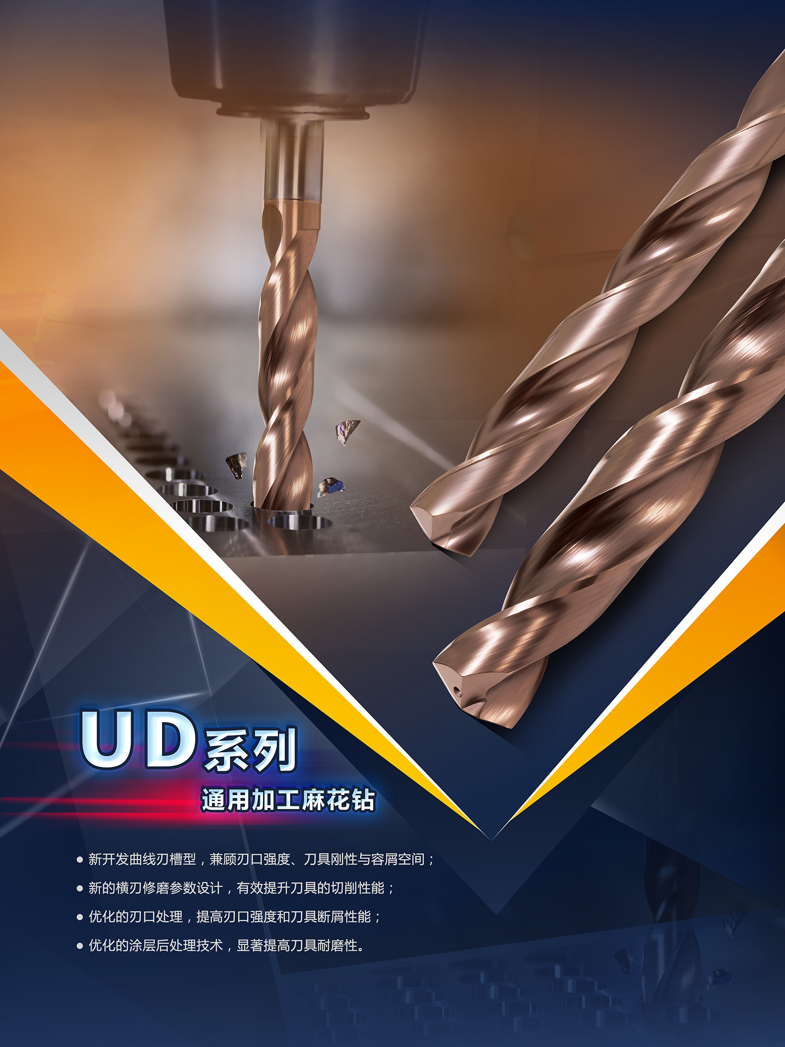 智博足球官网入口1919hrceluebbs