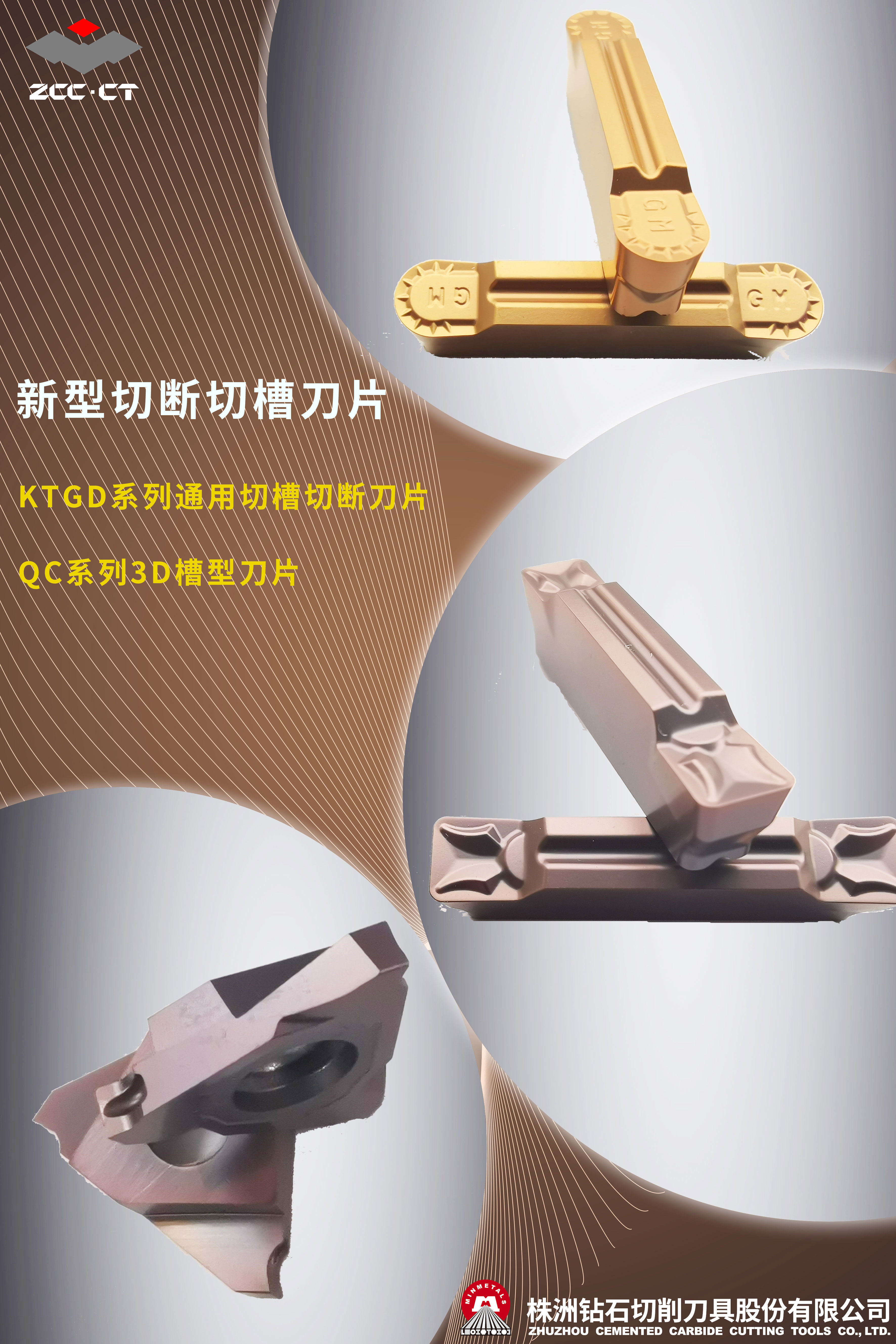 智博足球官网入口1919hrceluebbs