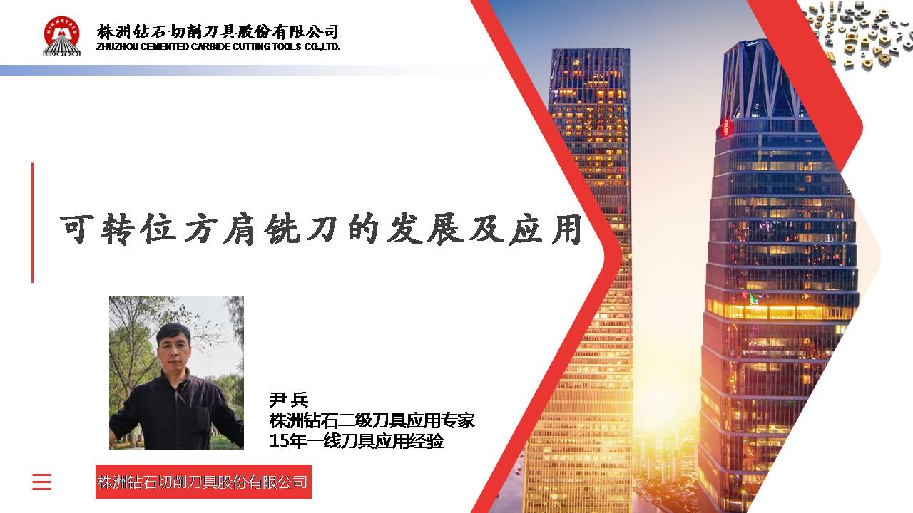 智博足球官网入口1919hrceluebbs