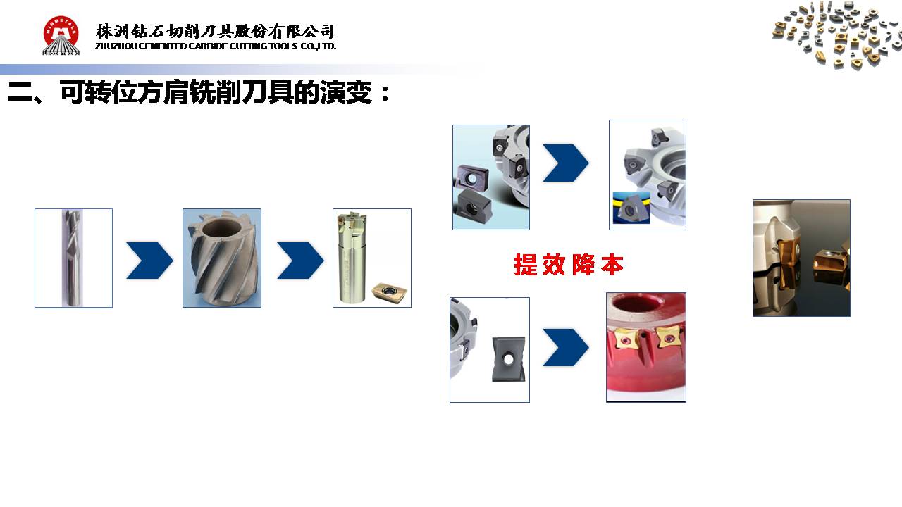 智博足球官网入口1919hrceluebbs