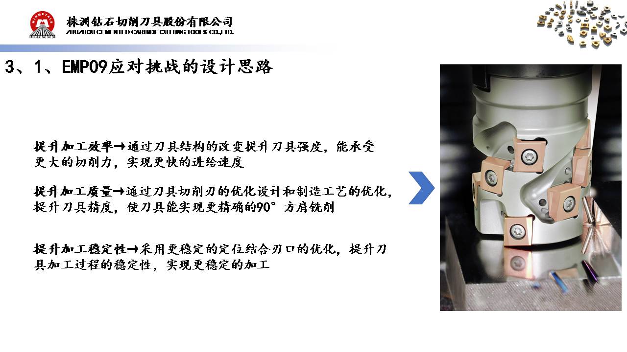 智博足球官网入口1919hrceluebbs