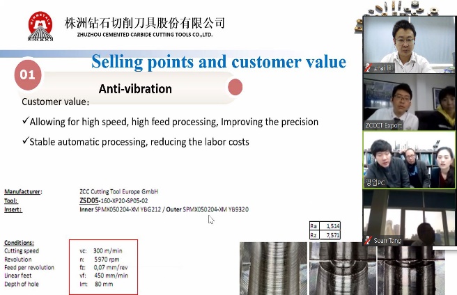 智博足球官网入口1919hrceluebbs