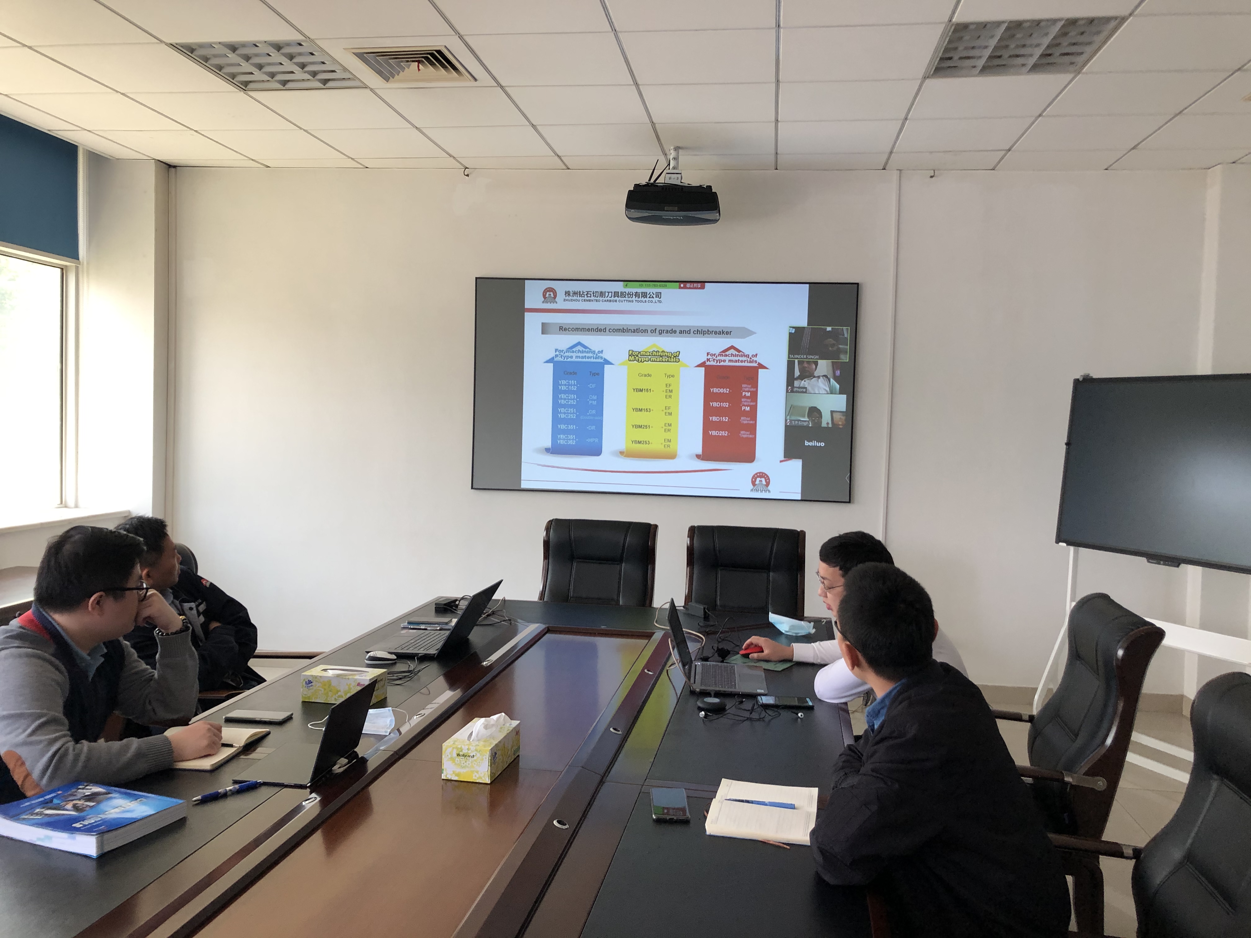 智博足球官网入口1919hrceluebbs