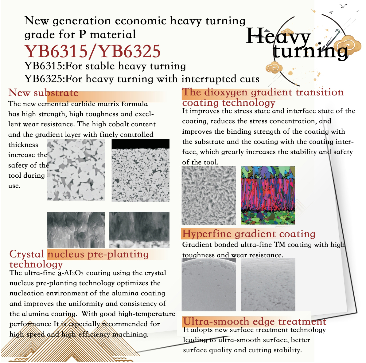 智博足球官网入口1919hrceluebbs