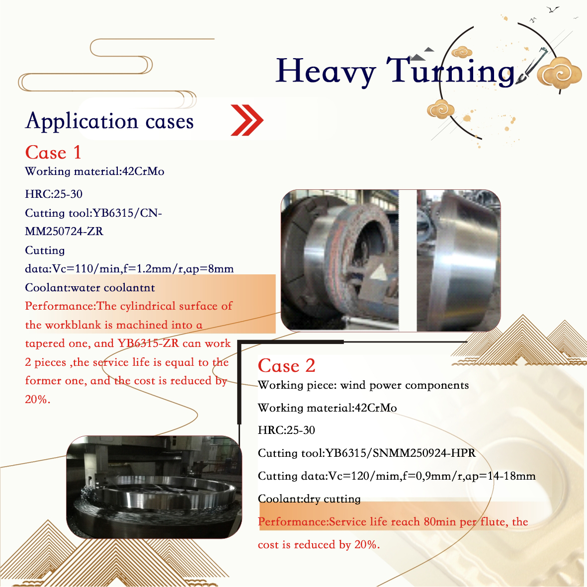 智博足球官网入口1919hrceluebbs