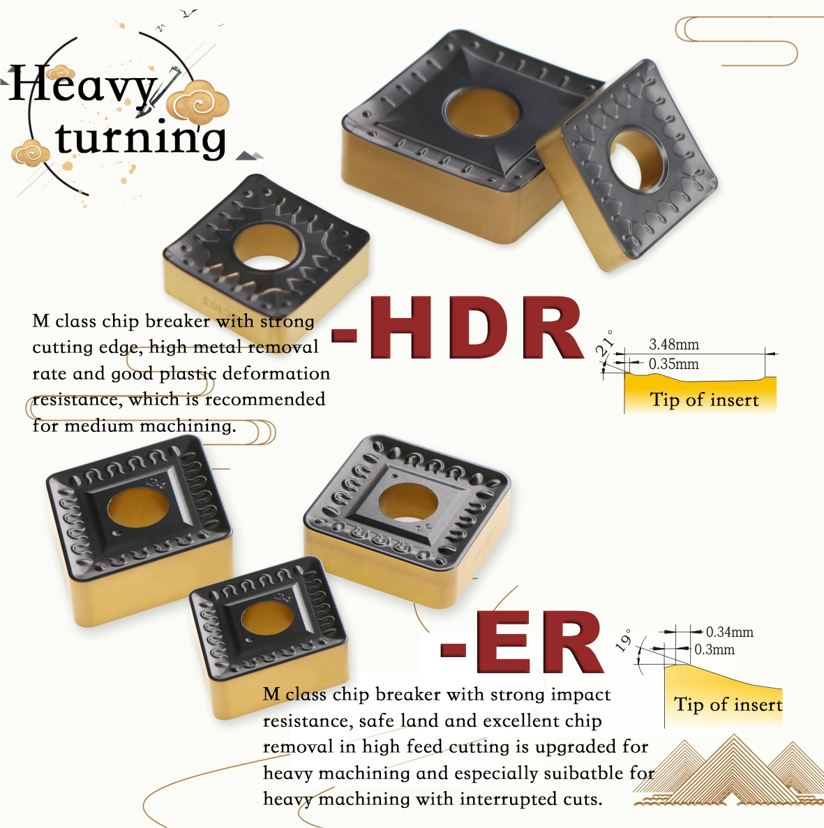 智博足球官网入口1919hrceluebbs