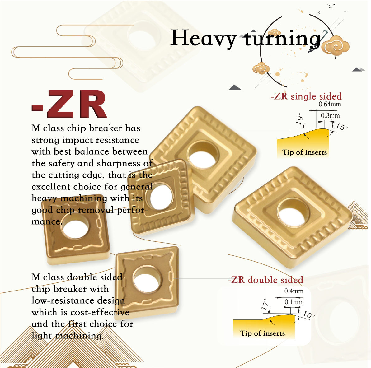 智博足球官网入口1919hrceluebbs