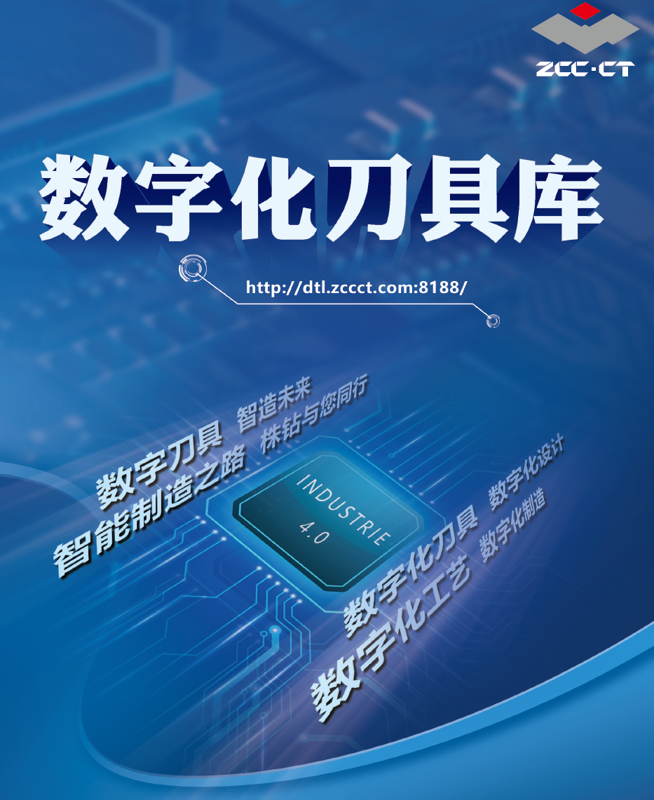 智博足球官网入口1919hrceluebbs