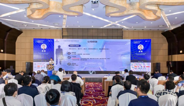 智博足球官网入口1919hrceluebbs