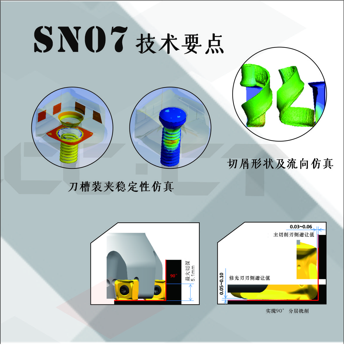 智博足球官网入口1919hrceluebbs