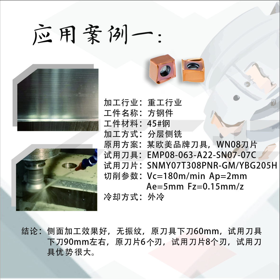 智博足球官网入口1919hrceluebbs