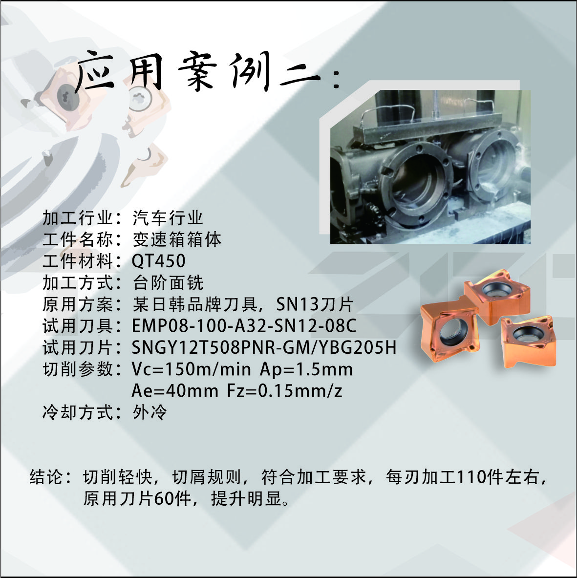 智博足球官网入口1919hrceluebbs