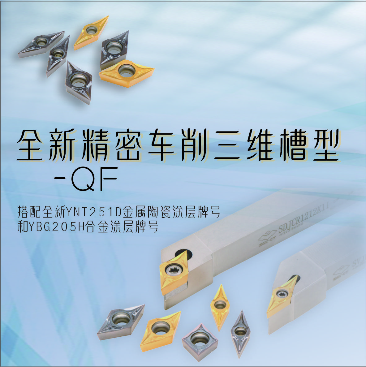 智博足球官网入口1919hrceluebbs