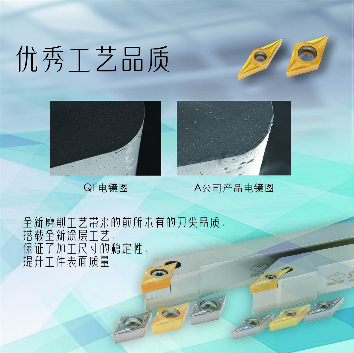 智博足球官网入口1919hrceluebbs