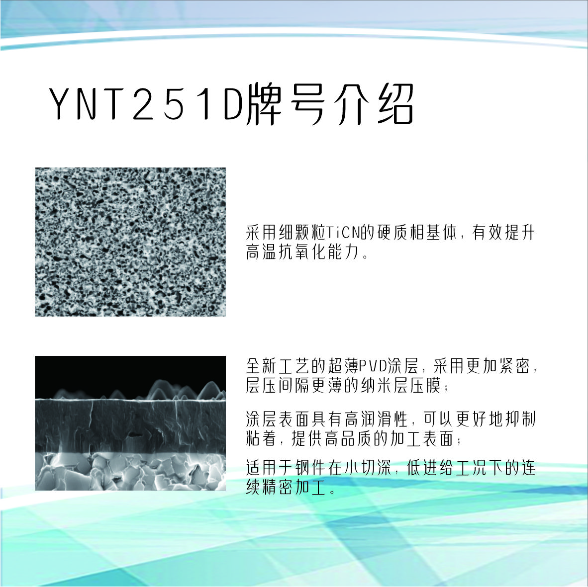 智博足球官网入口1919hrceluebbs