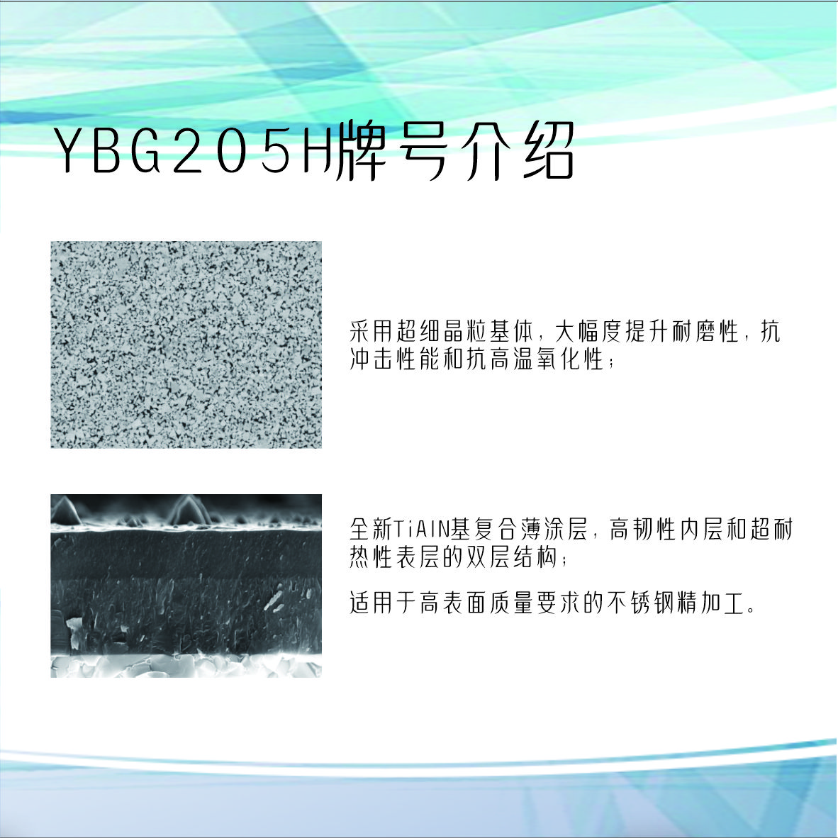 智博足球官网入口1919hrceluebbs