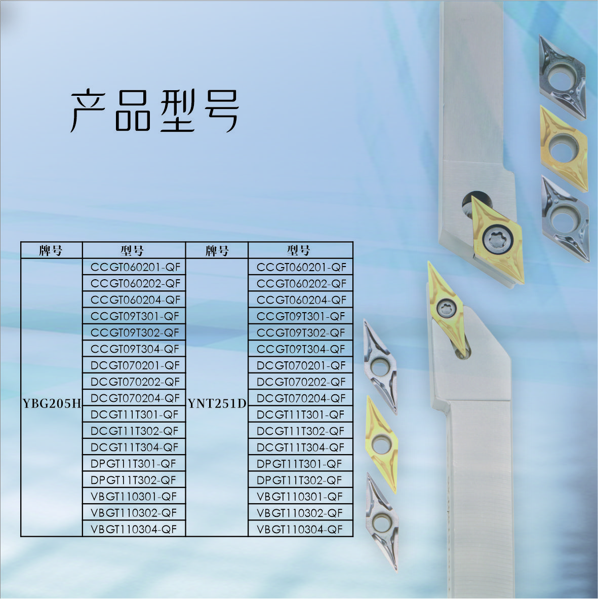 智博足球官网入口1919hrceluebbs