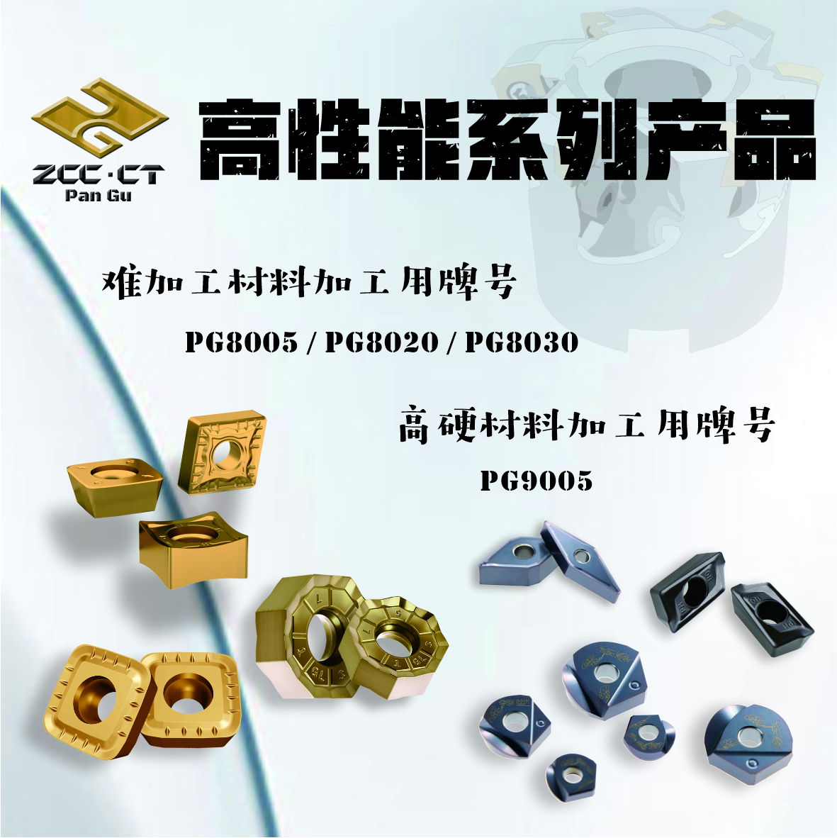 智博足球官网入口1919hrceluebbs