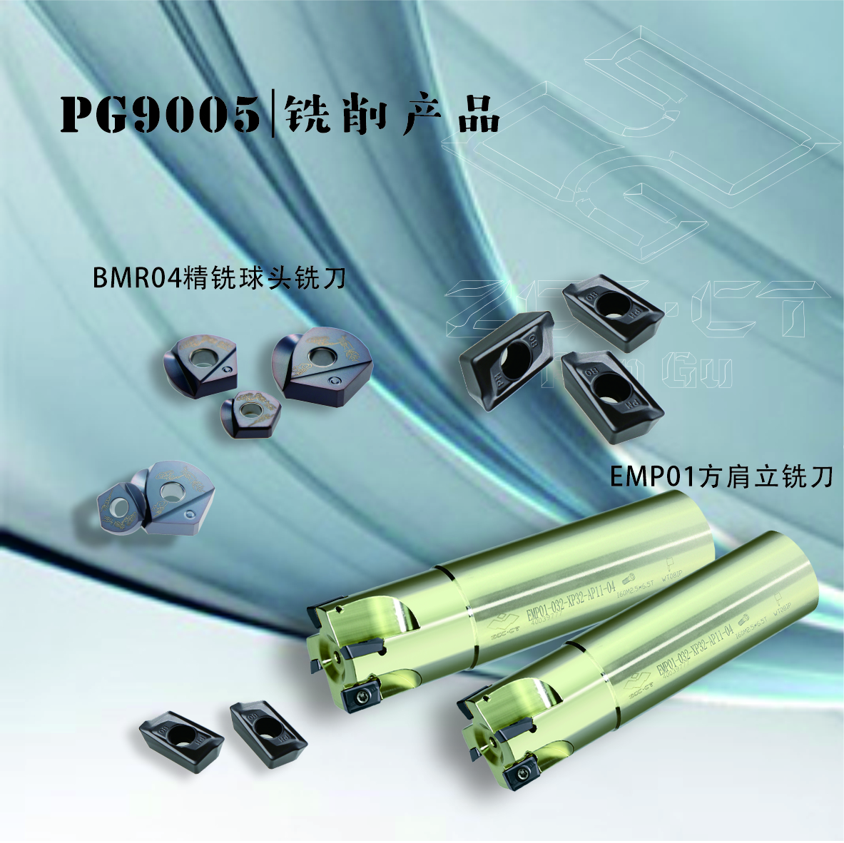 智博足球官网入口1919hrceluebbs