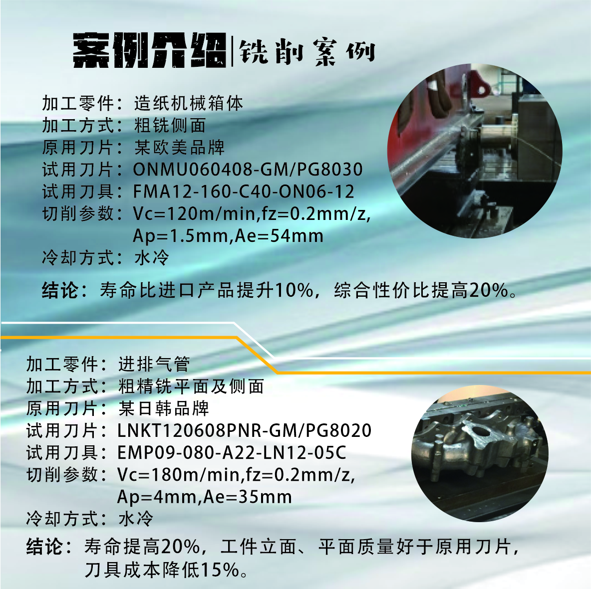 智博足球官网入口1919hrceluebbs