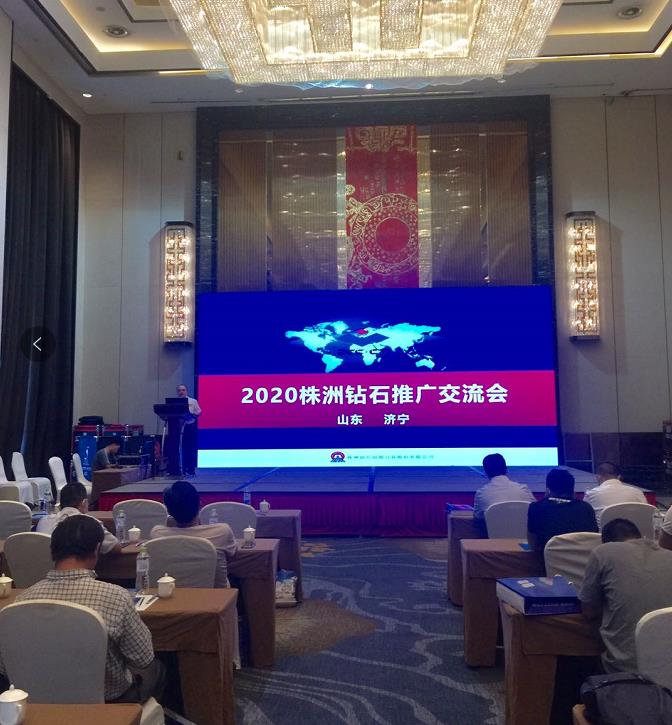 智博足球官网入口1919hrceluebbs