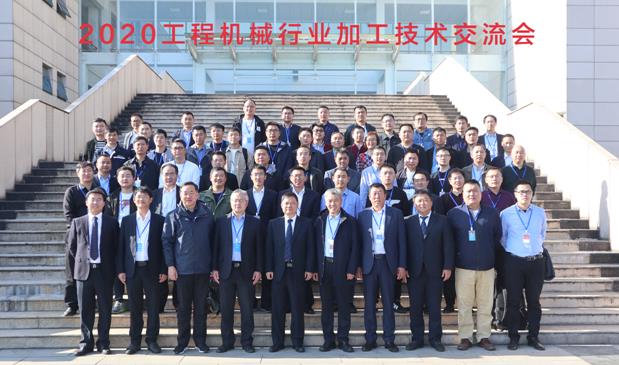 智博足球官网入口1919hrceluebbs