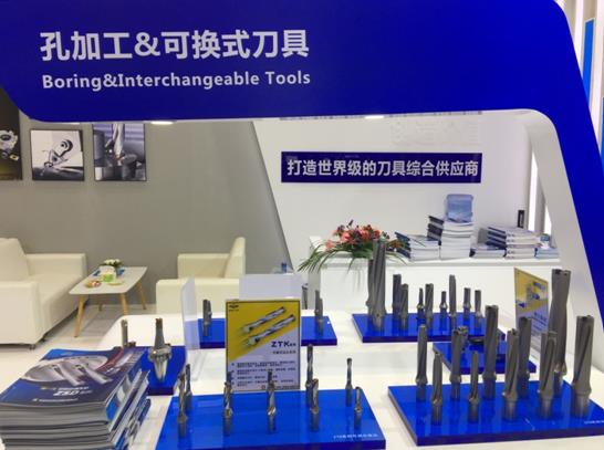 智博足球官网入口1919hrceluebbs