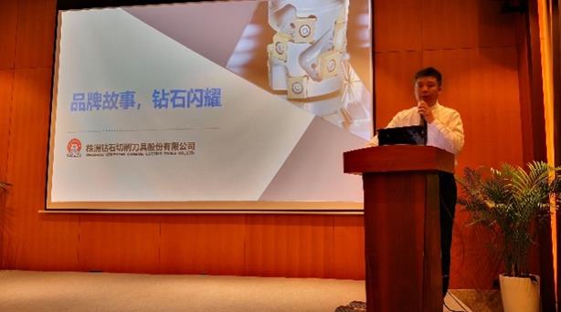 智博足球官网入口1919hrceluebbs