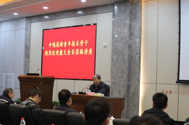 智博足球官网入口1919hrceluebbs