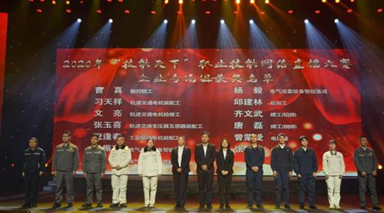 智博足球官网入口1919hrceluebbs