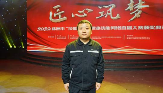 智博足球官网入口1919hrceluebbs