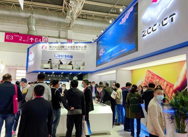 智博足球官网入口1919hrceluebbs