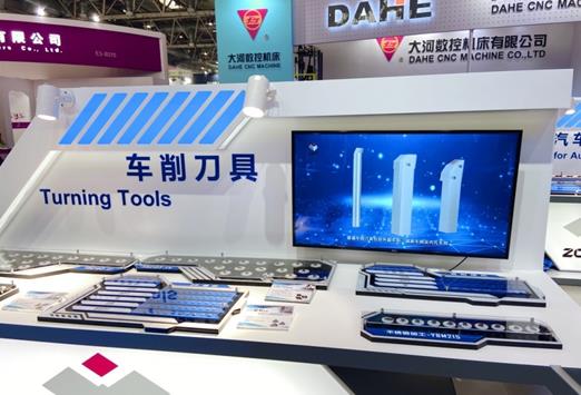 智博足球官网入口1919hrceluebbs