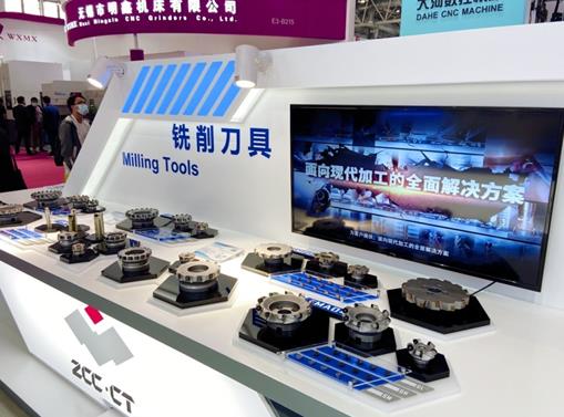 智博足球官网入口1919hrceluebbs