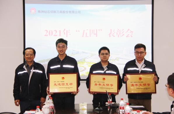 智博足球官网入口1919hrceluebbs