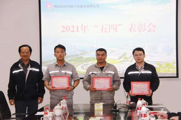 智博足球官网入口1919hrceluebbs