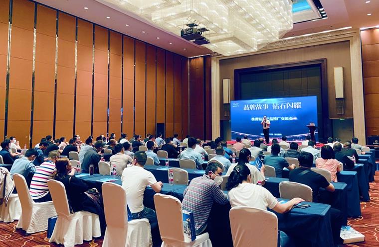 智博足球官网入口1919hrceluebbs