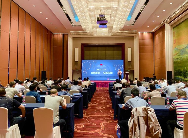 智博足球官网入口1919hrceluebbs