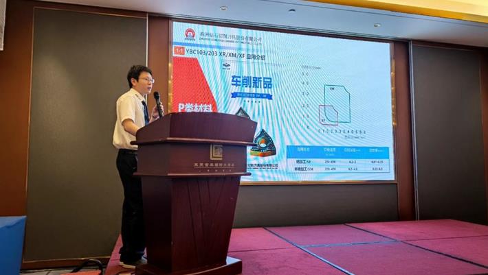 智博足球官网入口1919hrceluebbs