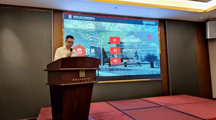 智博足球官网入口1919hrceluebbs