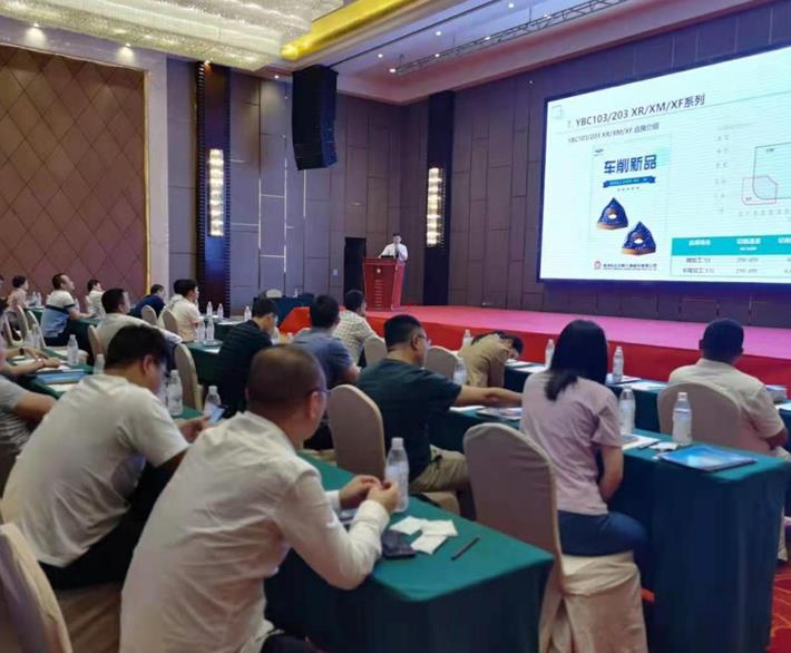 智博足球官网入口1919hrceluebbs