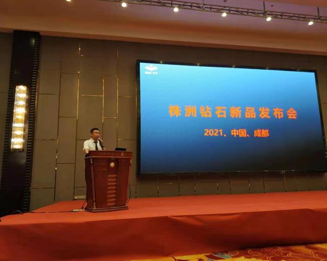 智博足球官网入口1919hrceluebbs